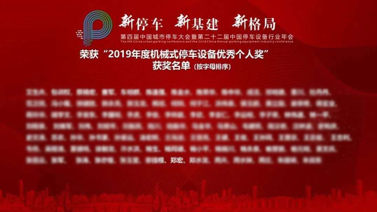 微信图片_20200423115955模糊.jpg